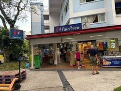 Bukit Batok West Avenue 8 (D23), Shop House #559703791